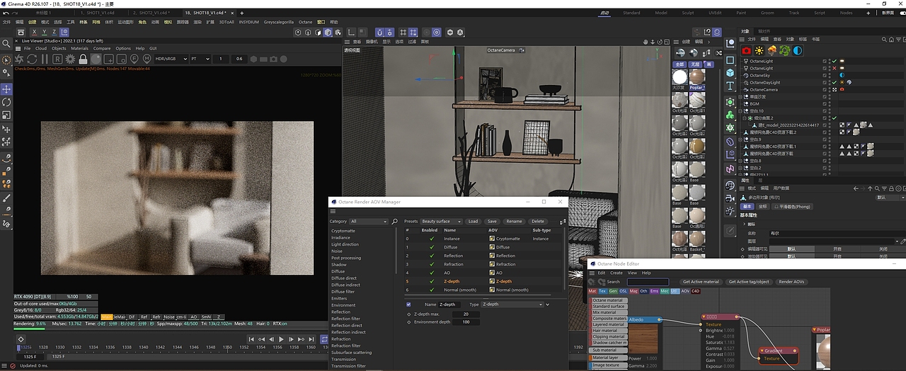 24届毕业设计作品