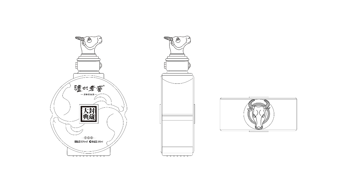 泸州老窖·2021辛丑牛年·生肖小酒（已上市商用）（图ZMzU2MTMzOTky） - 包装 - 站酷设计师做设计的汪师原创素材 - 站酷ZCOOL