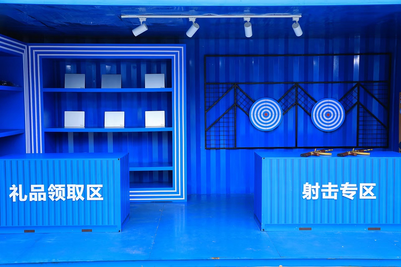 2022穿越火线百城联赛电竞嘉年华（图ZMzA4MzYyNjM2） - 展陈设计 - 站酷设计师让驱散飞一会原创素材 - 站酷ZCOOL