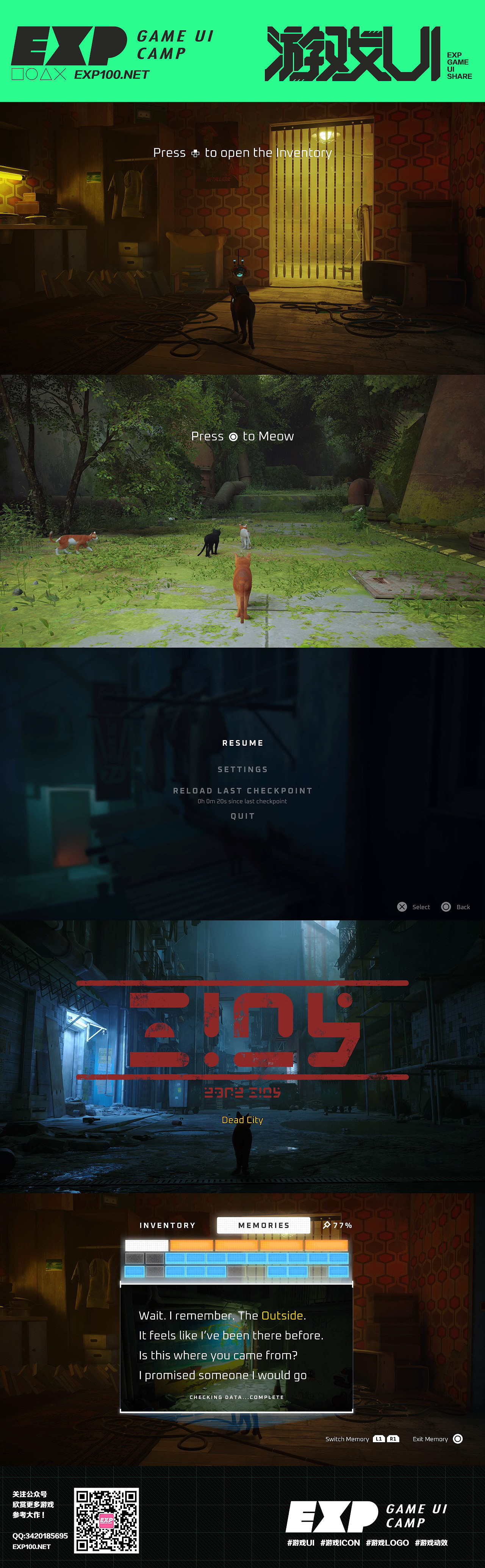 【迷失】游戏UI大作赏析－第206期（图ZMzE3NTM4MjMy） - 游戏UI - 站酷设计师EXP训练营原创素材 - 站酷ZCOOL