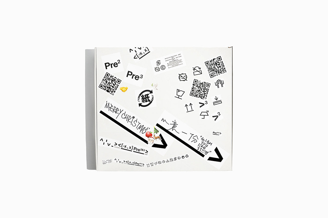 Pre Design 品牌识别系统（图ZMzQ3NjY4MjU2） - 品牌 - 站酷设计师Pre设计优先原创素材 - 站酷ZCOOL