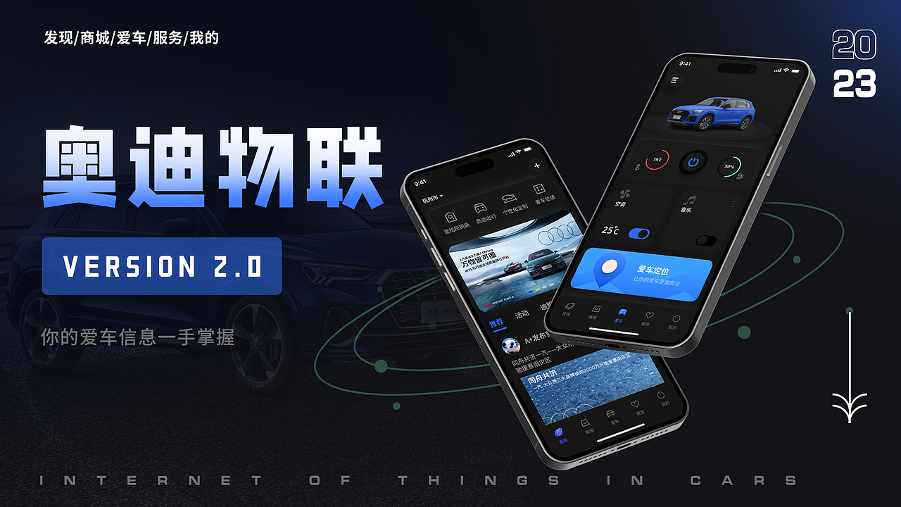 UI作品集（图ZMzU0MDI4MjIw） - APP界面 - 站酷设计师13Mr原创素材 - 站酷ZCOOL