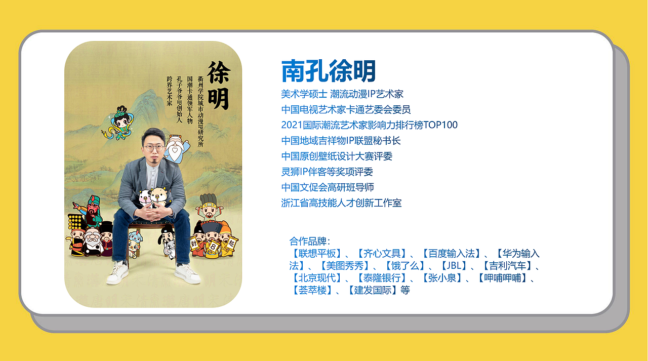 狗年IP汪啊呜（图ZMzE1MjEwNzky） - 其他动漫 - 站酷设计师南孔徐明潮流IP原创素材 - 站酷ZCOOL