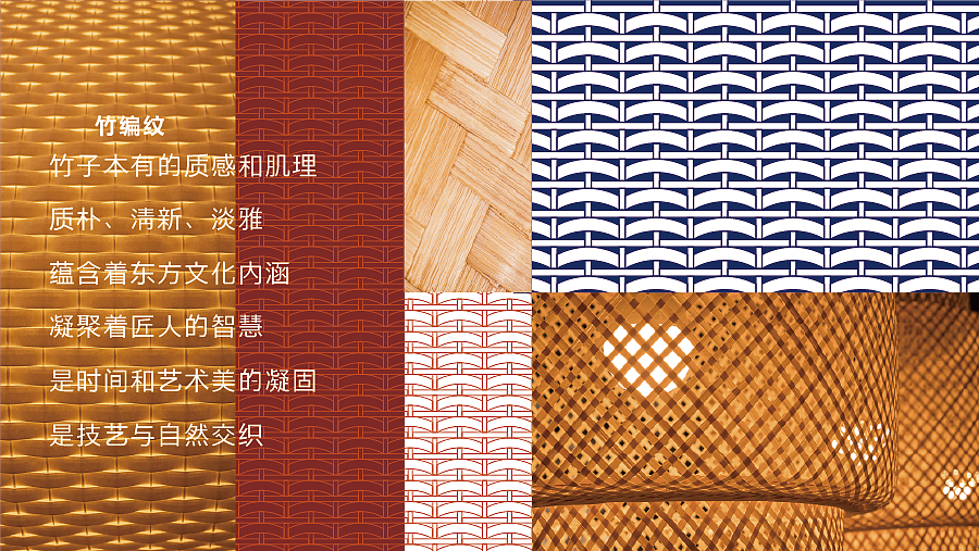 南昌拌粉品牌策略VI全案设计