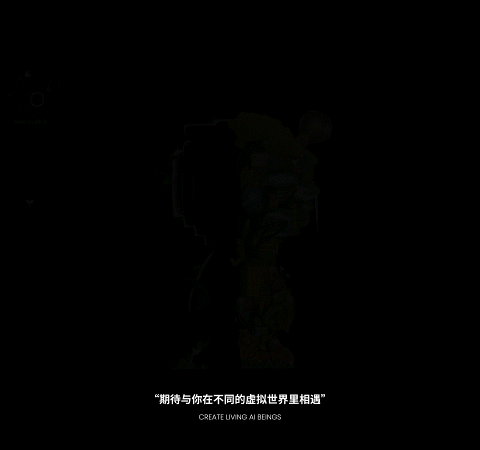 超参数PIXI形象设计 CHARACTER DESIGN