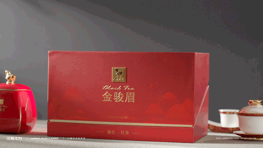 美食视频 | 八马茶业 X SANDING