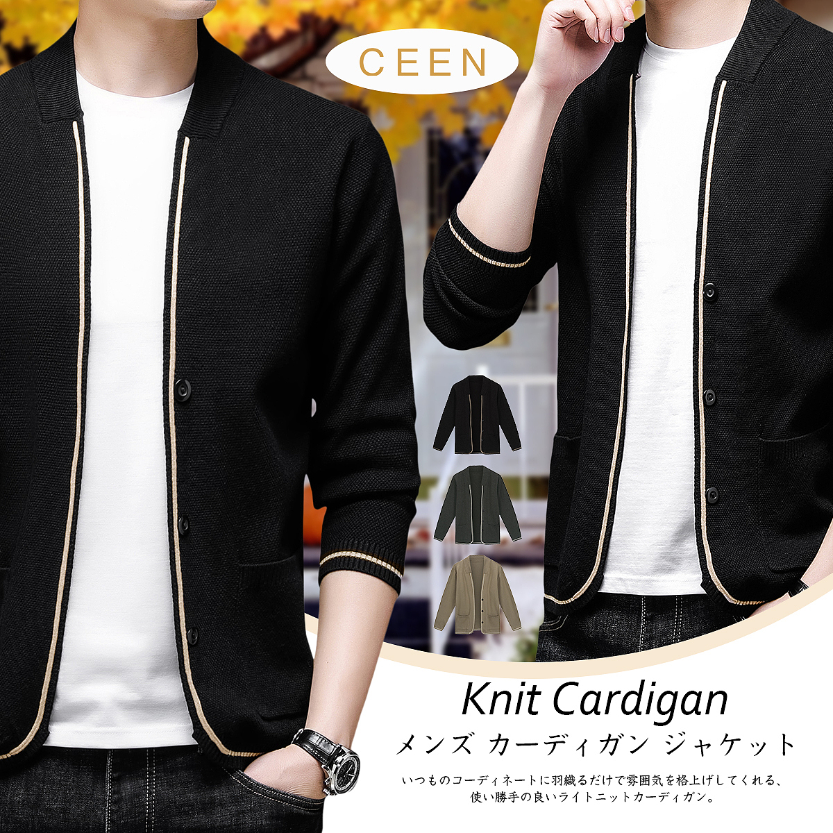 服装主副图设计（图ZMzUyODY4NjUy） - 其他服装 - 站酷设计师晓芃竼原创素材 - 站酷ZCOOL