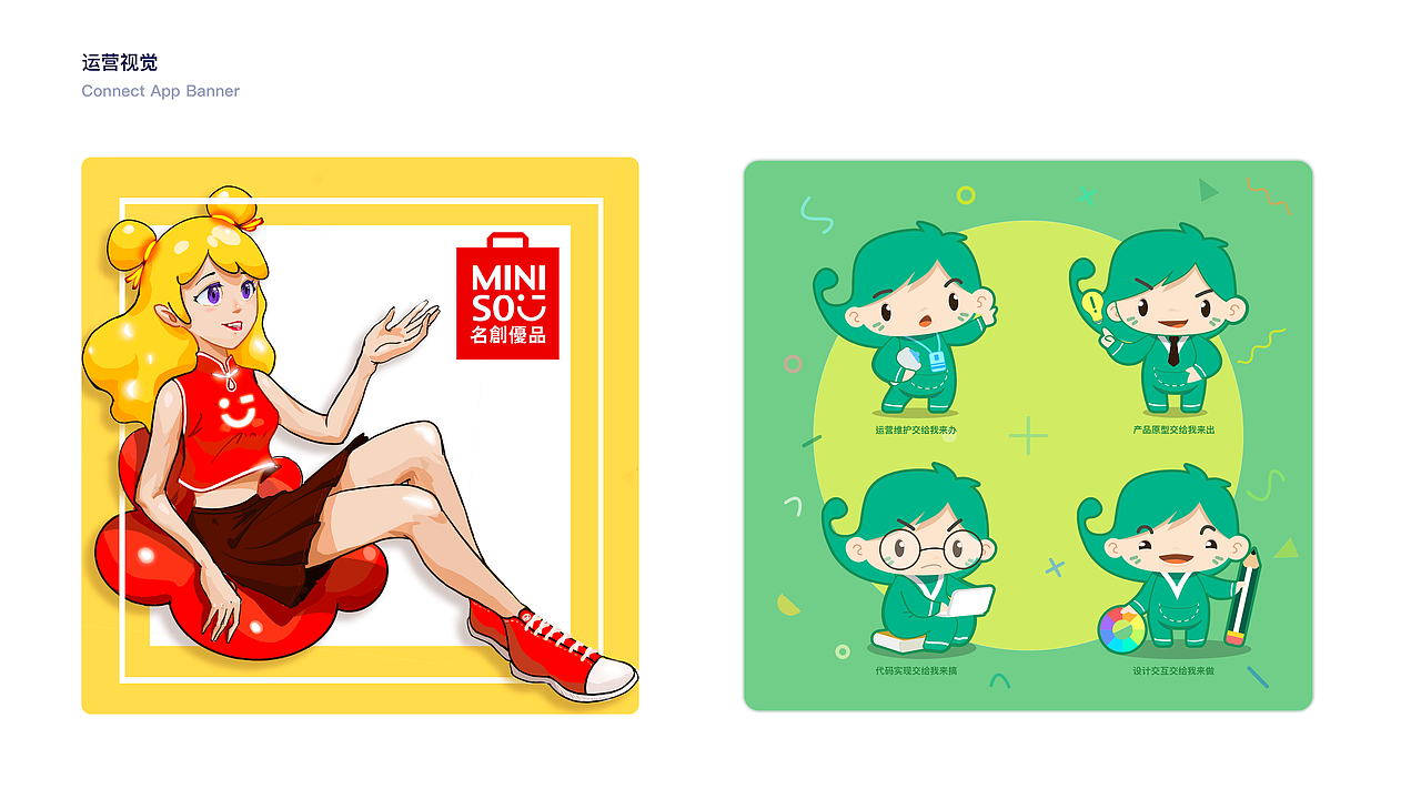 Niky【个人简历】（图ZMzI0MzQyNjU2） - 其他UI - 站酷设计师Niky90原创素材 - 站酷ZCOOL