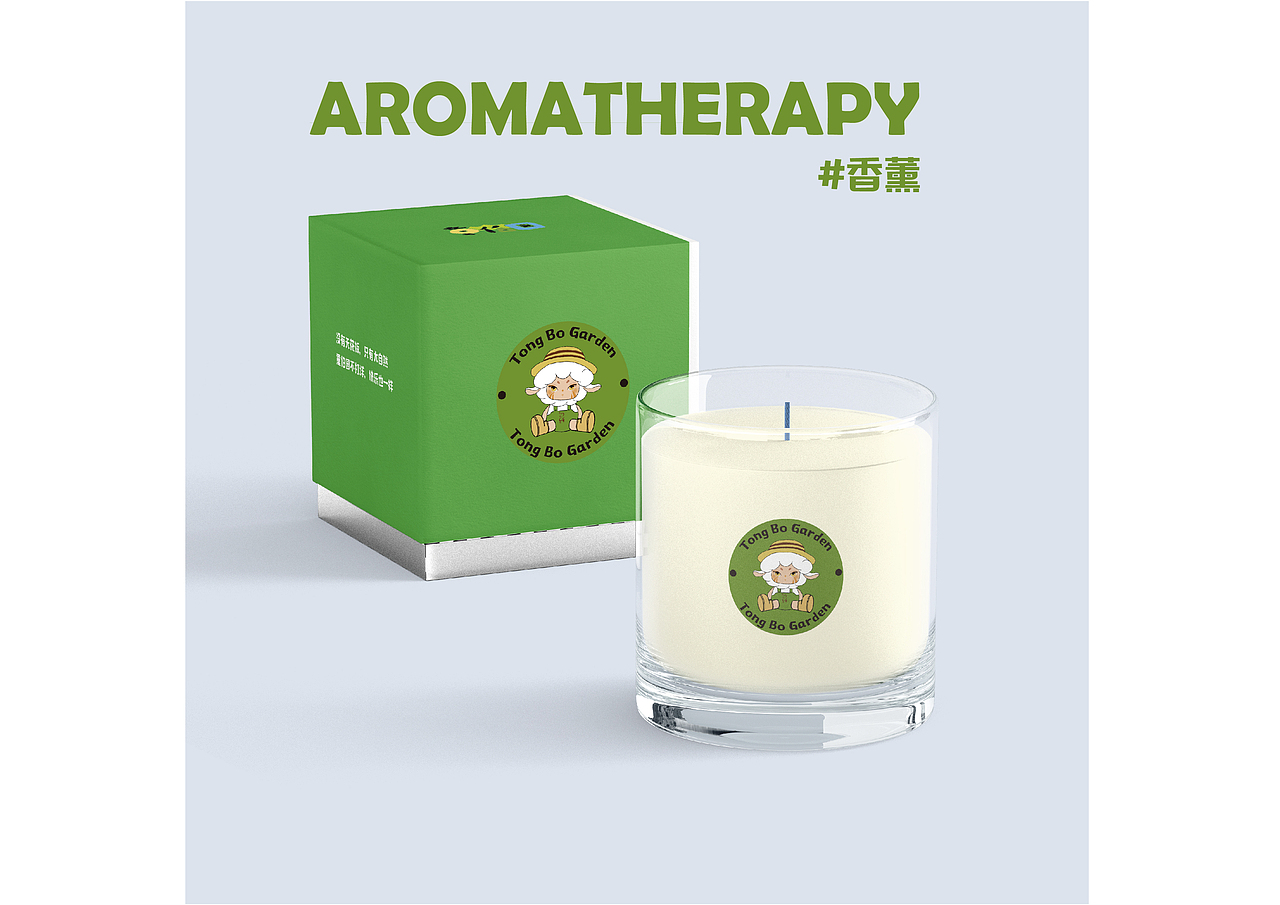 品牌设计|周边设计·龙之梦快乐农场童伯园（图ZMzcwNTkyMjA4） - 品牌 - 站酷设计师蜜蜂bee原创素材 - 站酷ZCOOL