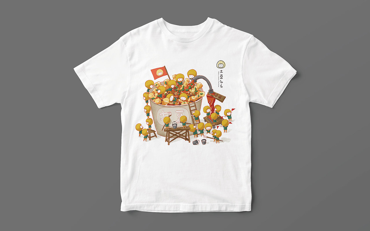 More More Potato 土豆么么 | 品牌设计（图ZMzI2NTYwNTM2） - 品牌 - 站酷设计师一笑君原创素材 - 站酷ZCOOL