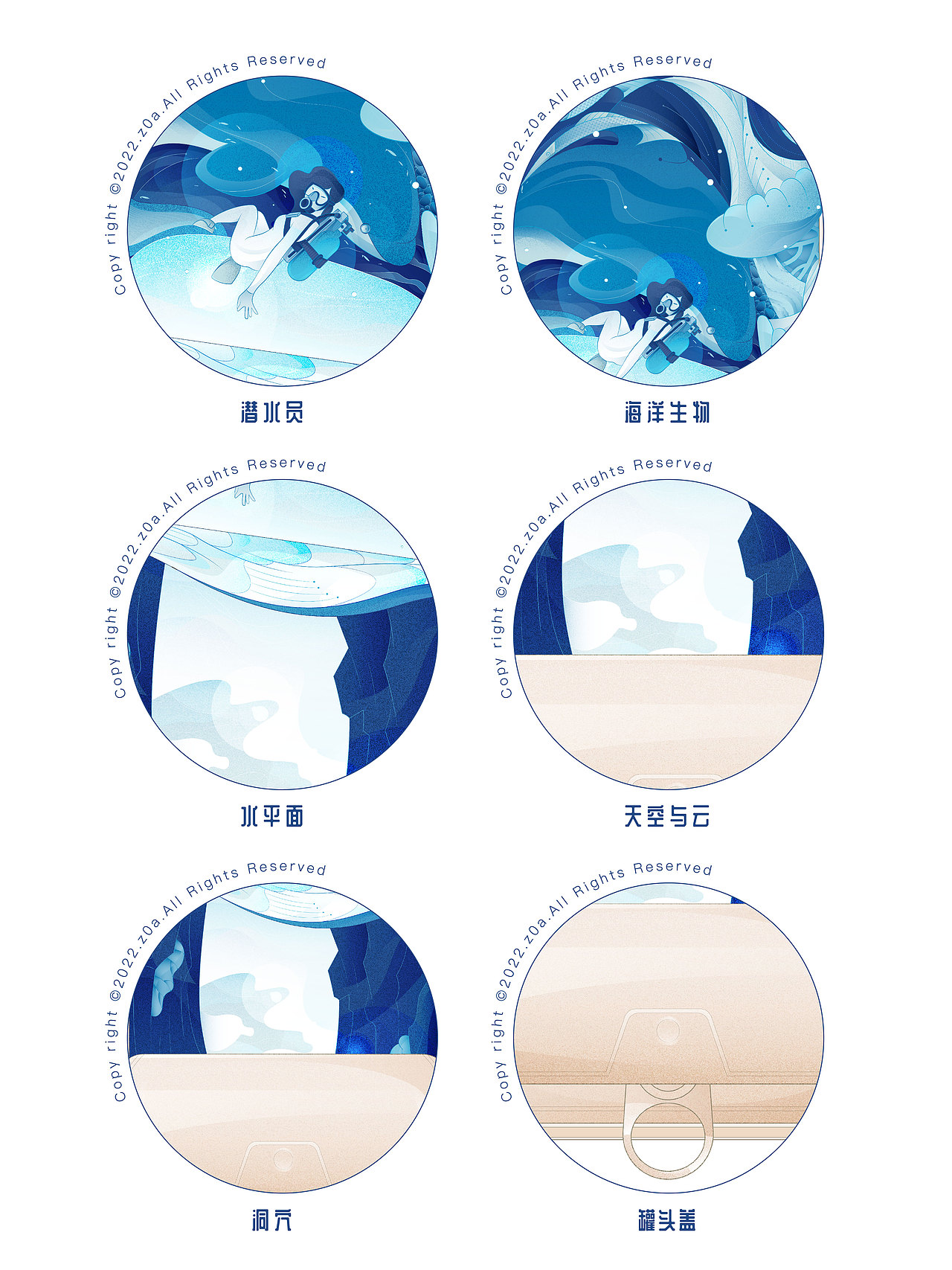 【z0a】运营插画·现代节日系列·5～7月合集（图ZMzIzNjc4MzA0） - 创作习作 - 站酷设计师z0a_原创素材 - 站酷ZCOOL