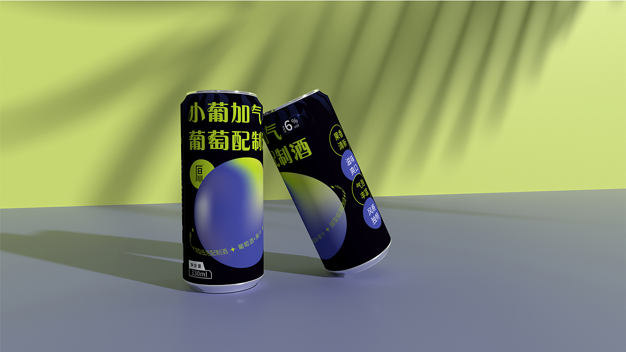 小葡加气葡萄配制酒包装设计（图ZMzM2MTg1MjQ4） - 包装 - 站酷设计师Meteorite_原创素材 - 站酷ZCOOL