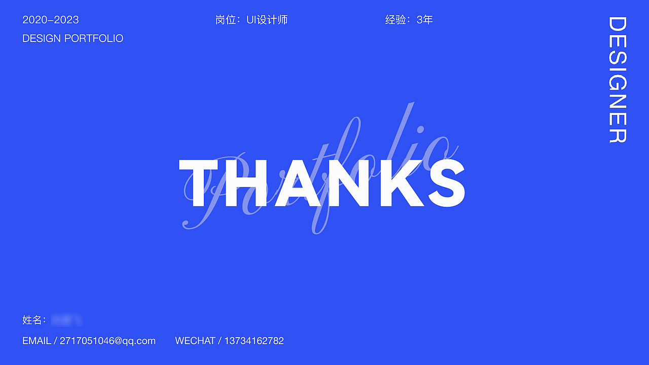 作品集（图ZMzM1MTgyNDIw） - APP界面 - 站酷设计师老天爷赏饭吃原创素材 - 站酷ZCOOL