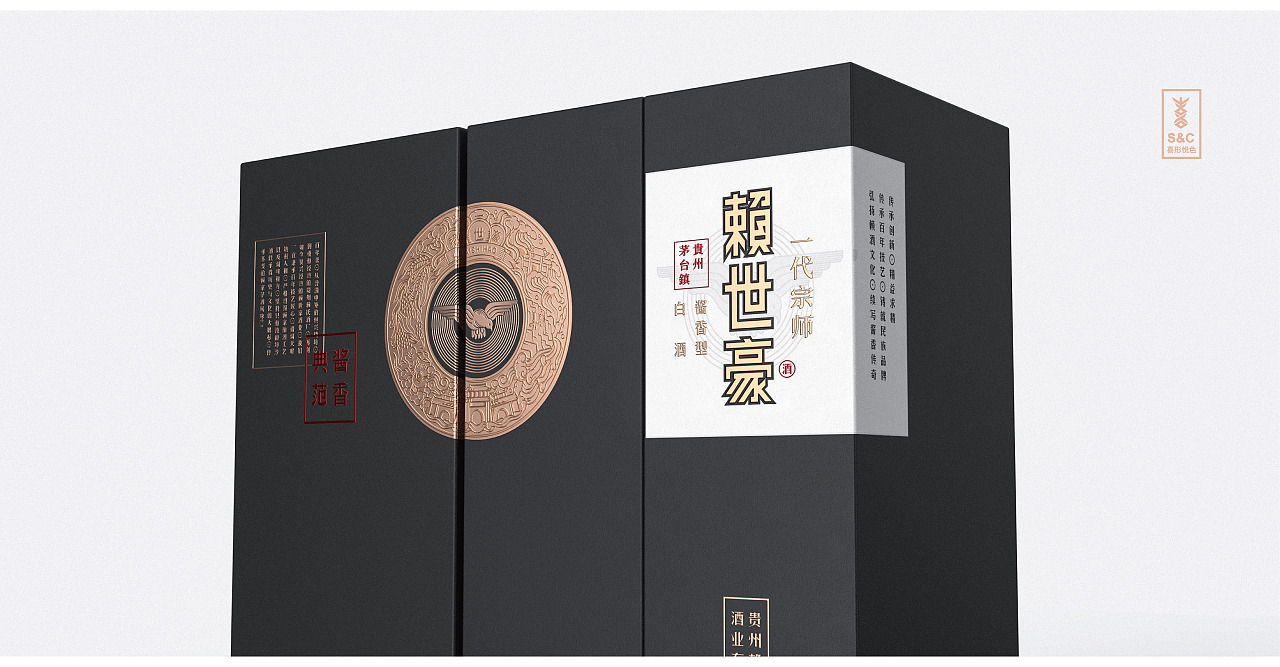 喜形悦色作品丨赖世豪·一代宗师