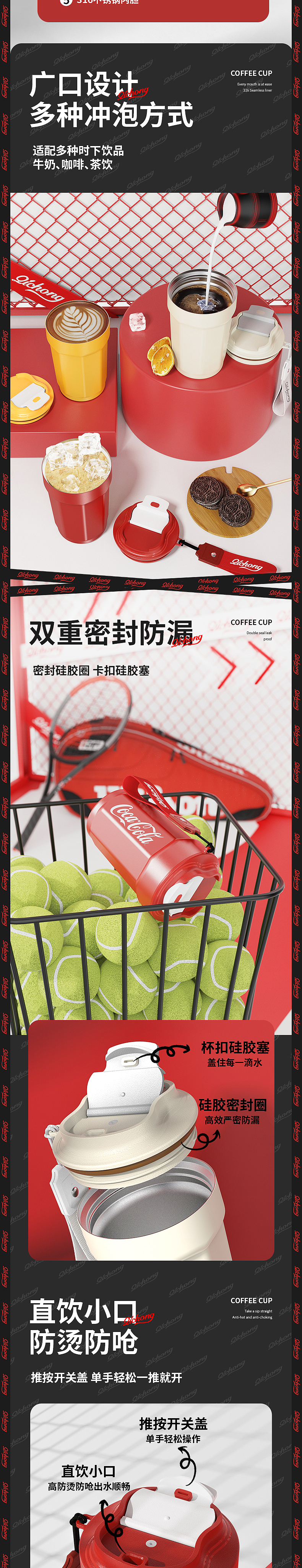 八角咖啡杯三款详情