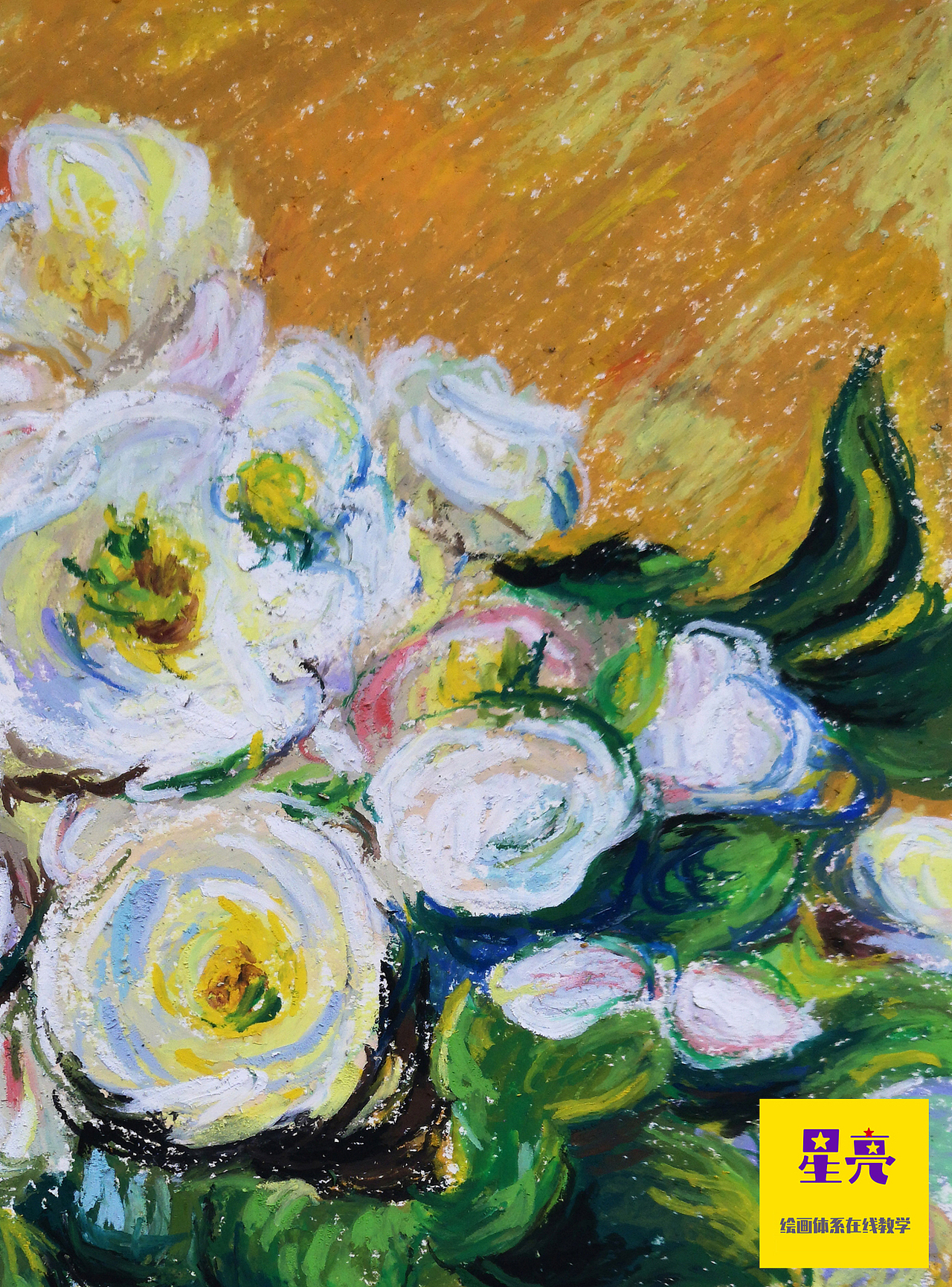 油画棒绘画一瓶白色的花