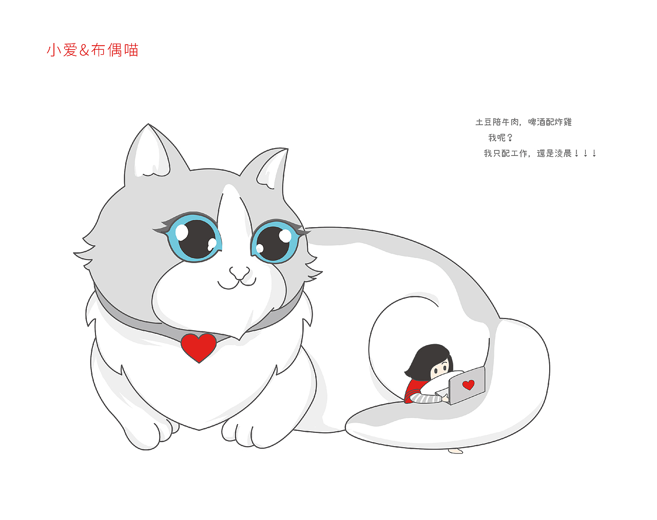 宠物品牌设计全案（图ZMzMzMDk3NDIw） - 品牌 - 站酷设计师朝鹿文化品牌设计原创素材 - 站酷ZCOOL