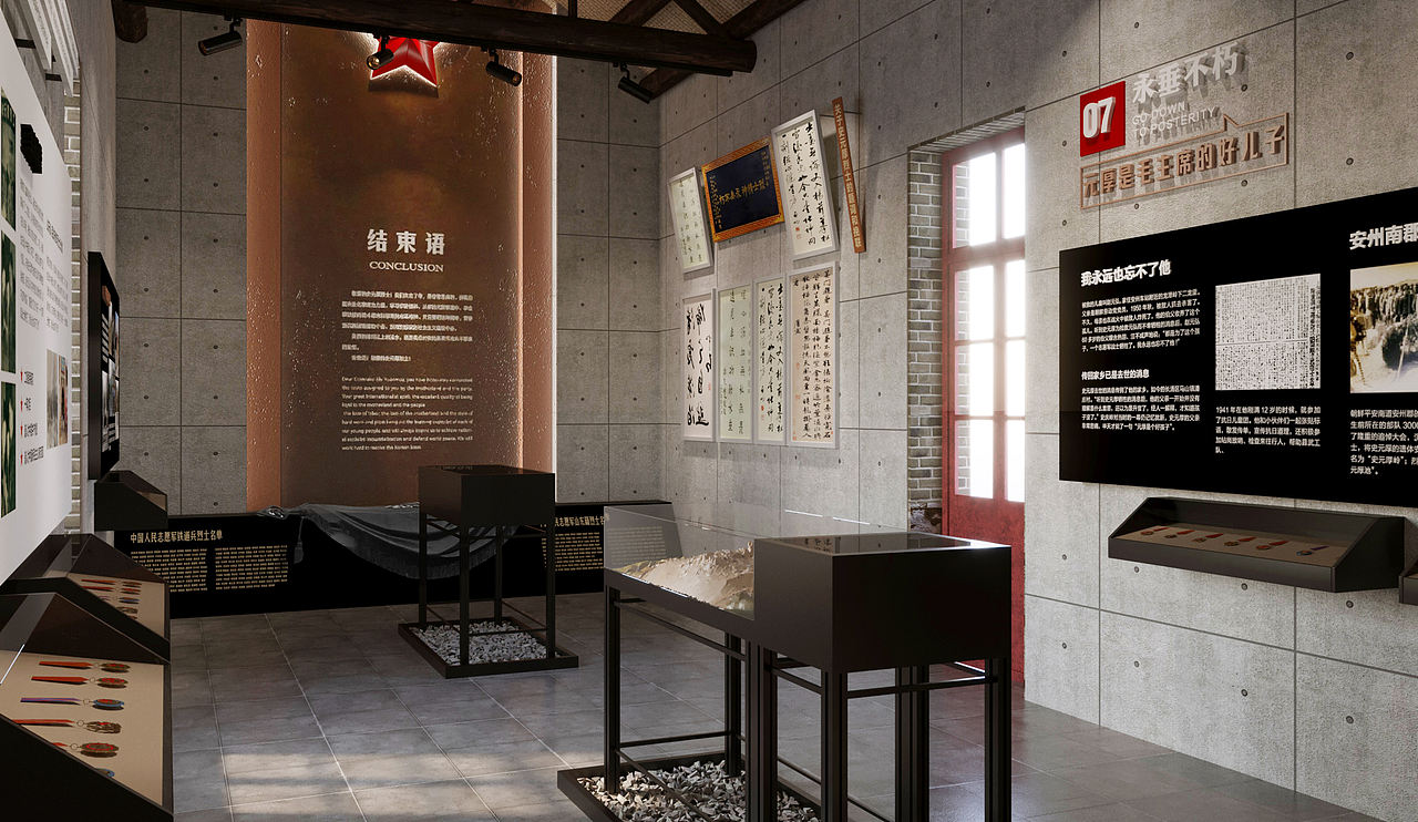 志愿军烈士纪念堂（图ZMzIzMjg5NTYw） - 展陈设计 - 站酷设计师乌拉尔山原创素材 - 站酷ZCOOL