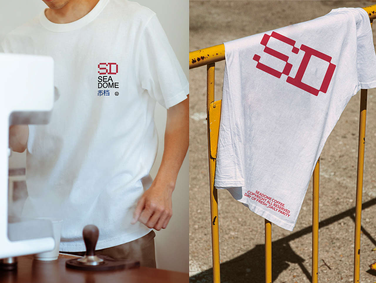 SEADOME 市档|好咖啡尽享平价