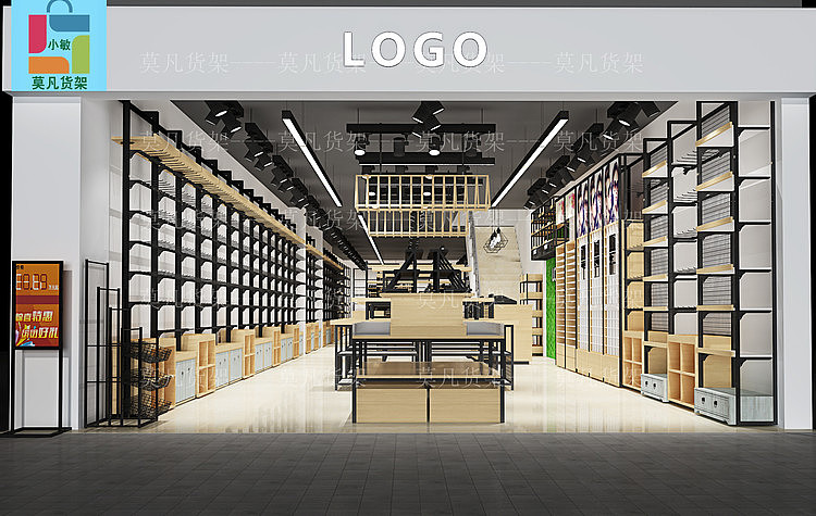 新泰伶俐高讨论展示架-莫凡货架小红书推荐厂家