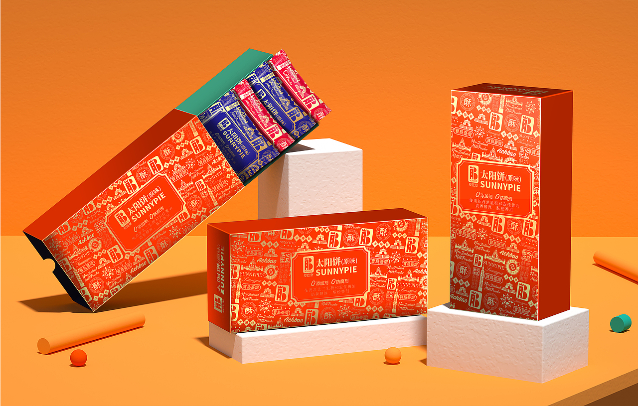 巨灵设计 x 爱吃堡 | 温暖的太阳饼包装设计（图ZMzI2MzkyODQw） - 包装 - 站酷设计师广州巨灵包装设计原创素材 - 站酷ZCOOL