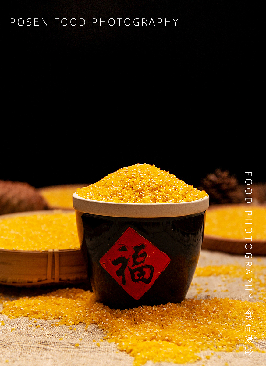 绿豆小黄米-食品摄影