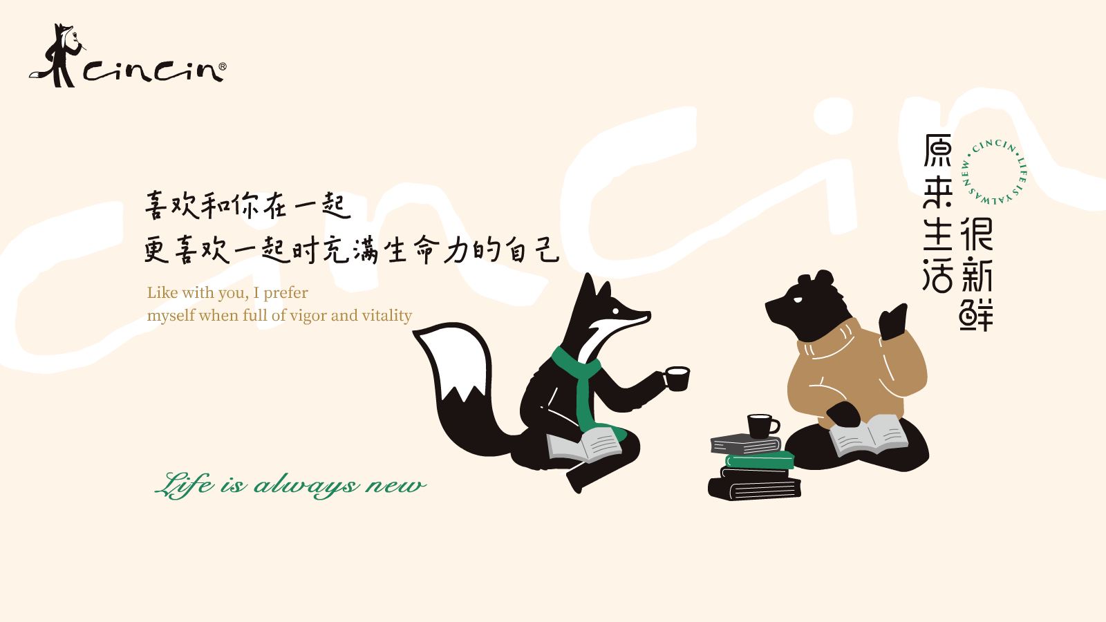 LOGO 包装设计 VI设计 宠物 食品 汽车 包装 品牌设计（图ZMzI2Mzc3NTky） - 包装 - 站酷设计师郑昌洪品牌vi包装原创素材 - 站酷ZCOOL