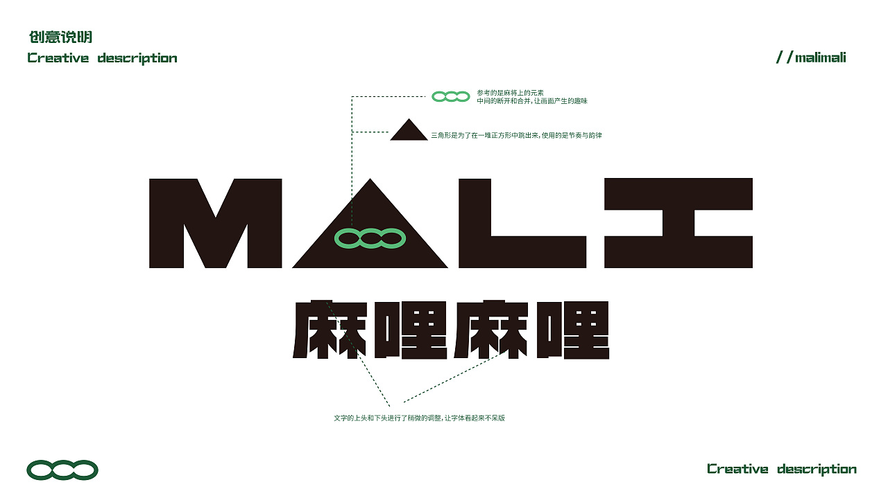 2023作品集（图ZMzU2MTM1ODUy） - 其他平面 - 站酷设计师风铃呀原创素材 - 站酷ZCOOL