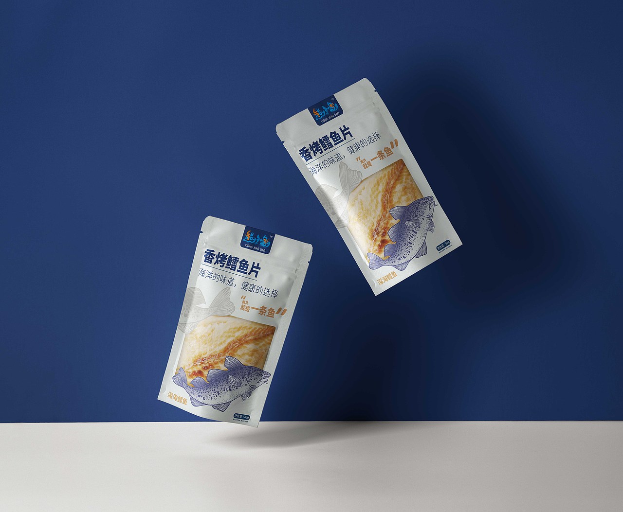 鲜烤鳕鱼片包装设计（图ZMzQ2NzYzODg4） - 包装 - 站酷设计师1379号设计师原创素材 - 站酷ZCOOL