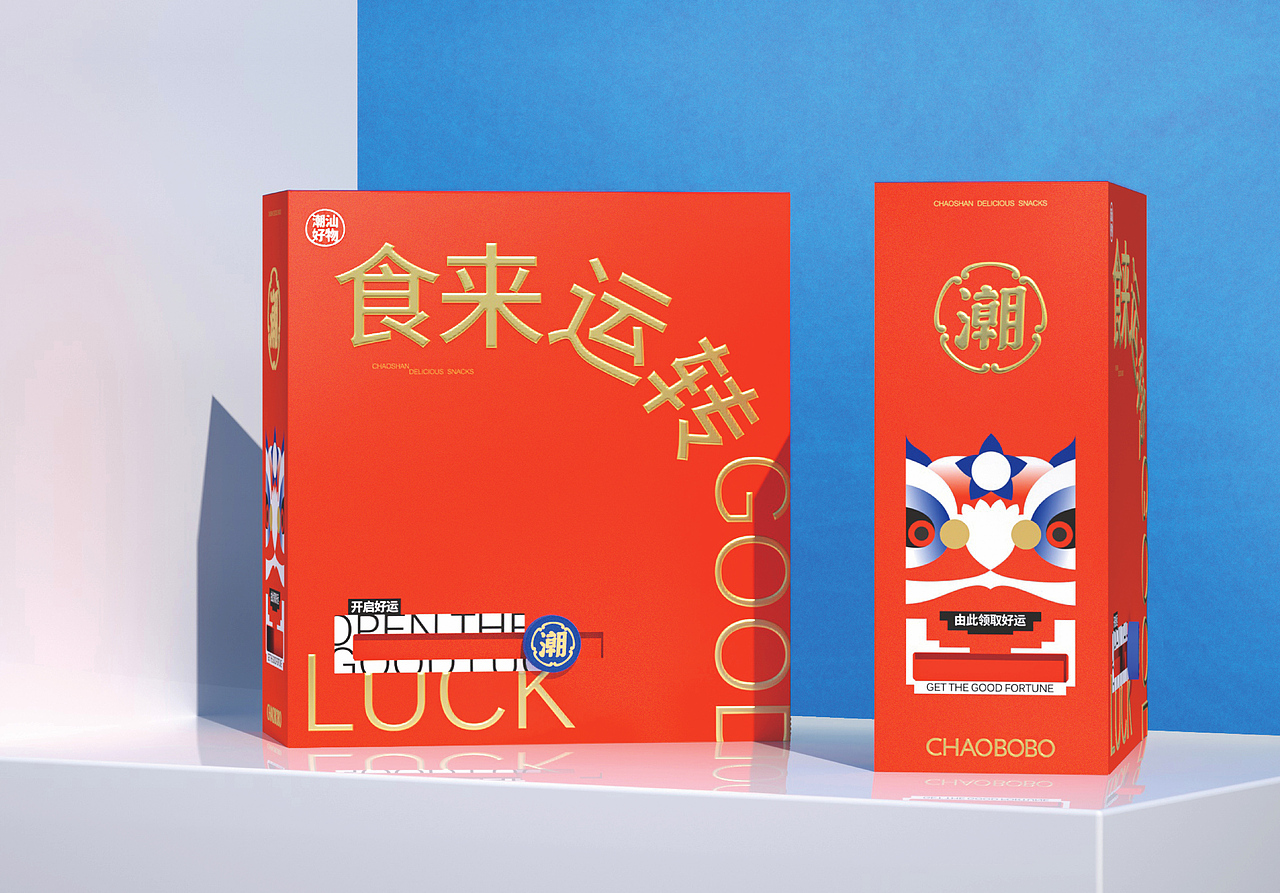 CHAOBOBO潮伯伯品牌新年礼盒设计-食来运转