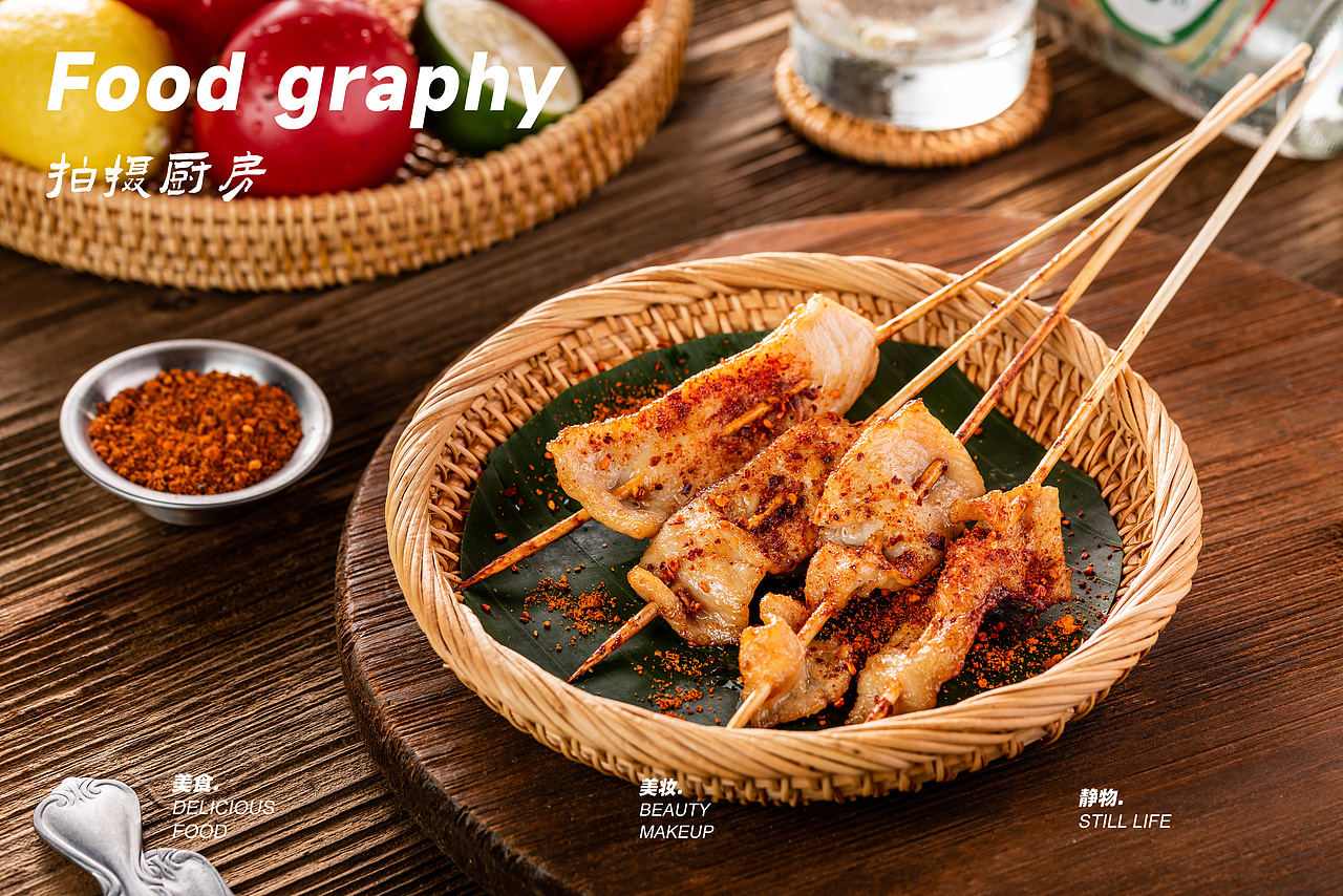 美食摄影｜椰小友泰式大排档 #Thai style