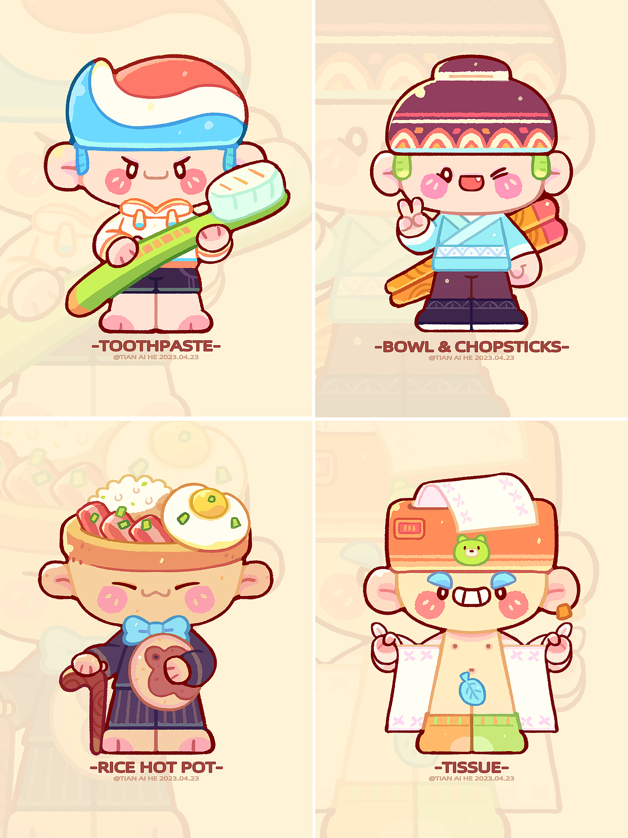 卡通角色设计系列（图ZMzQwODYxNzc2） - 儿童插画 - 站酷设计师田舒禾原创素材 - 站酷ZCOOL