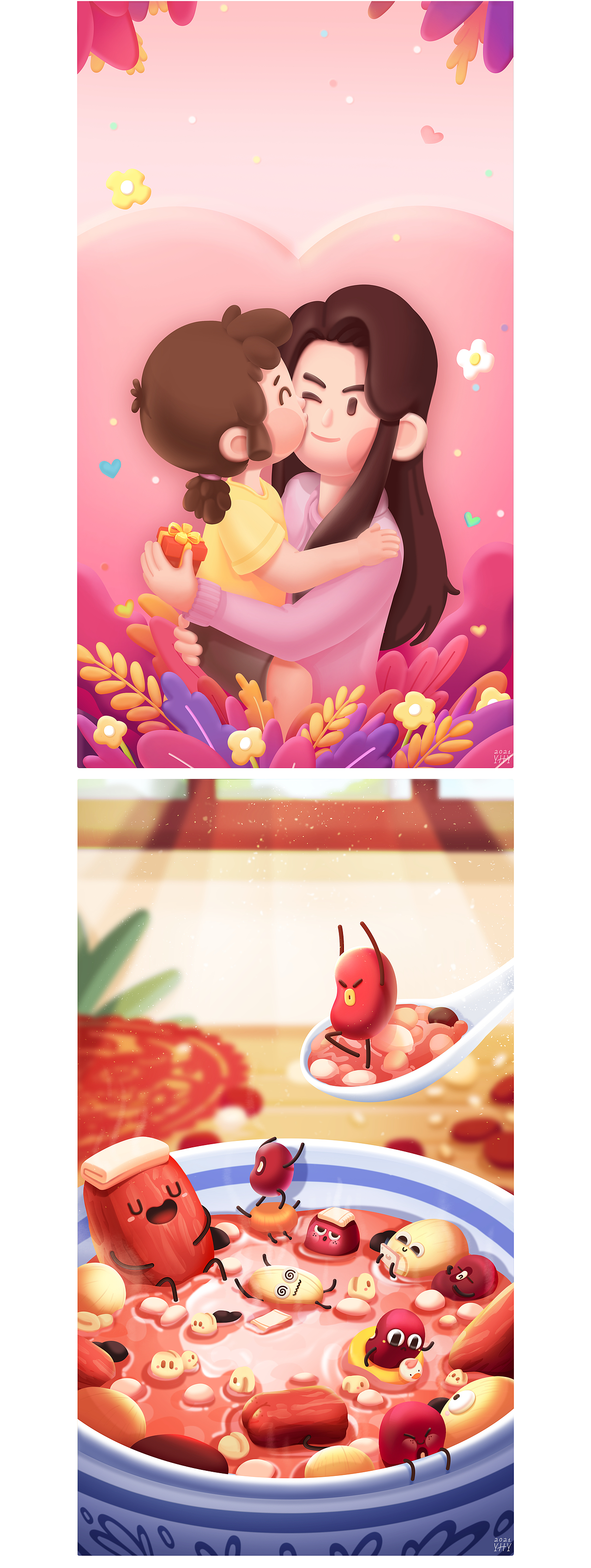 节日海报2021-2022