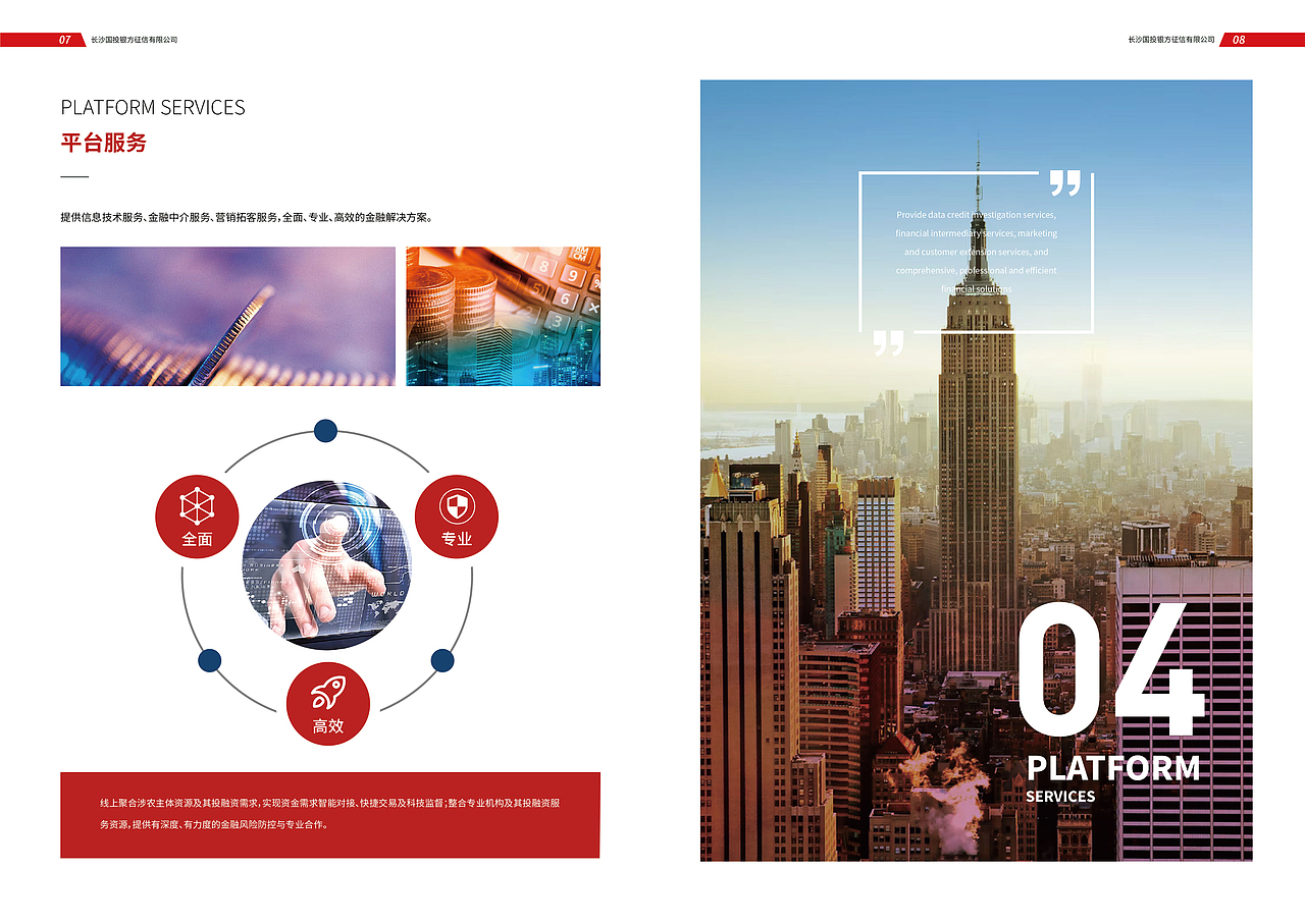 一些物料（图ZMzUxMzgzODY0） - APP界面 - 站酷设计师一勺甜原创素材 - 站酷ZCOOL