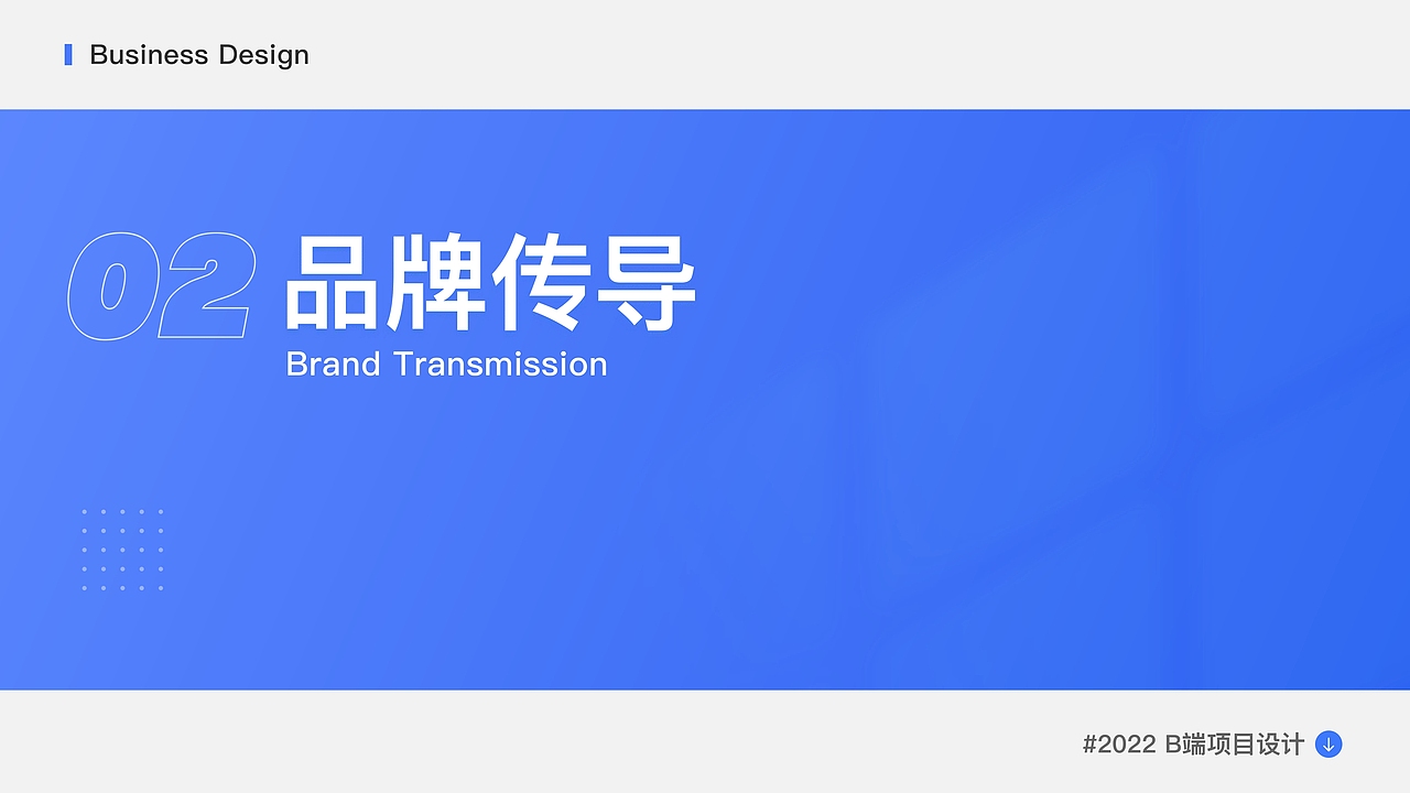 2021-2022年设计作品集作品集 | 2022 Portfolio（图ZMzIyMTA1ODIw） - APP界面 - 站酷设计师Tw1stzZ原创素材 - 站酷ZCOOL