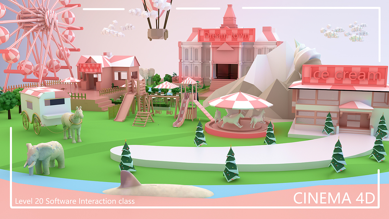 梦想小镇C4D海报