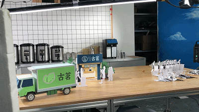 古茗剪纸定格动画：来一杯特立独香的「一颗香水柠」（图ZMzA2OTEyMDY0） - 短片 - 站酷设计师蒸汽工场原创素材 - 站酷ZCOOL