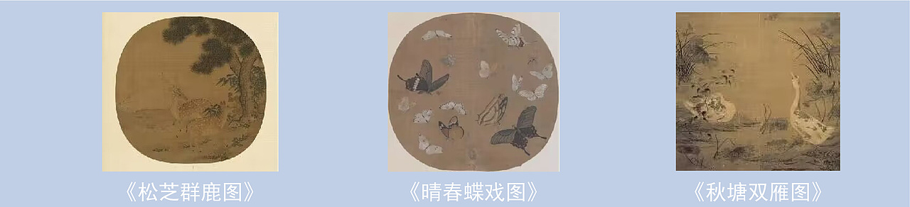 宋风雅韵，佳偶成姻——宋画主题系列婚礼包装设计（图ZMzQyNjQ1MzI4） - 包装 - 站酷设计师乐风工作室原创素材 - 站酷ZCOOL