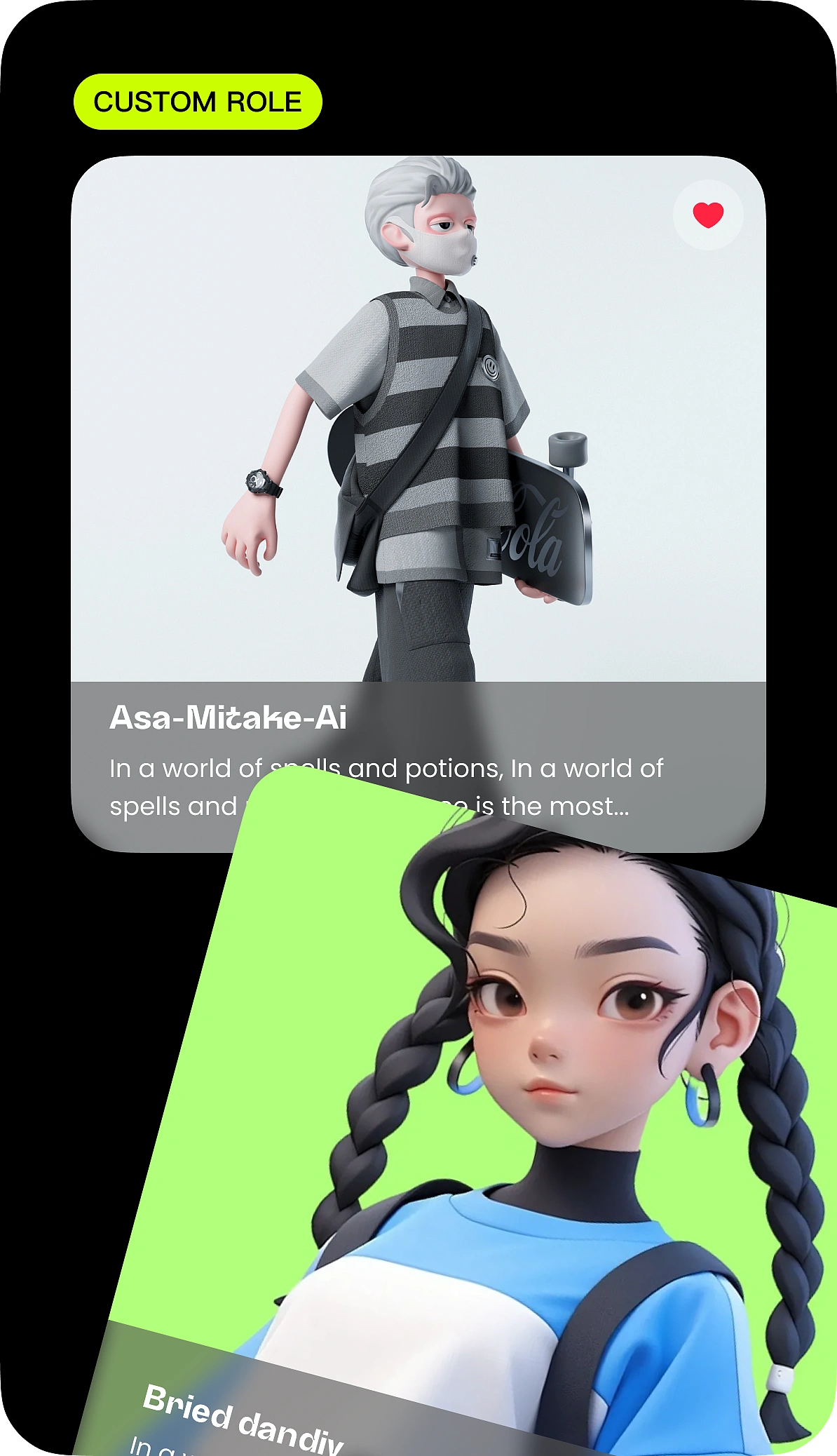 ai聊天APP——CyberLust