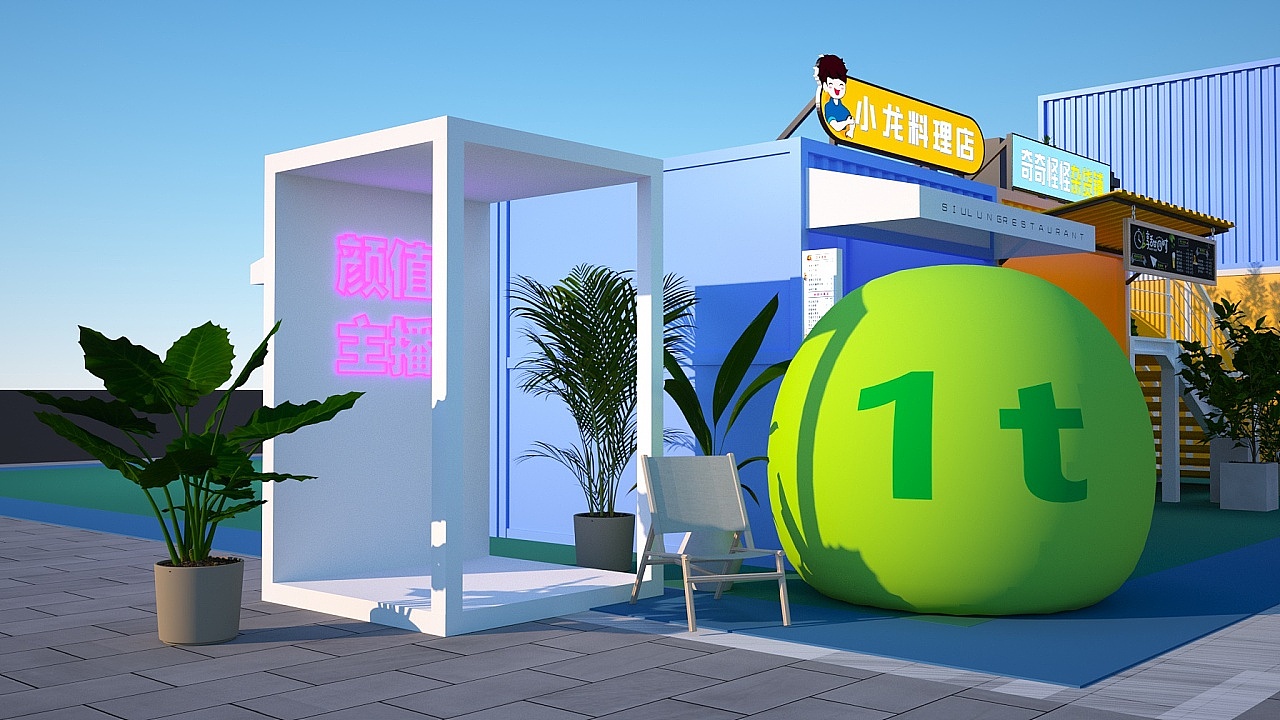 天台夜市（图ZMzIzOTY2NDA0） - 建筑/空间 - 站酷设计师超弦设计原创素材 - 站酷ZCOOL