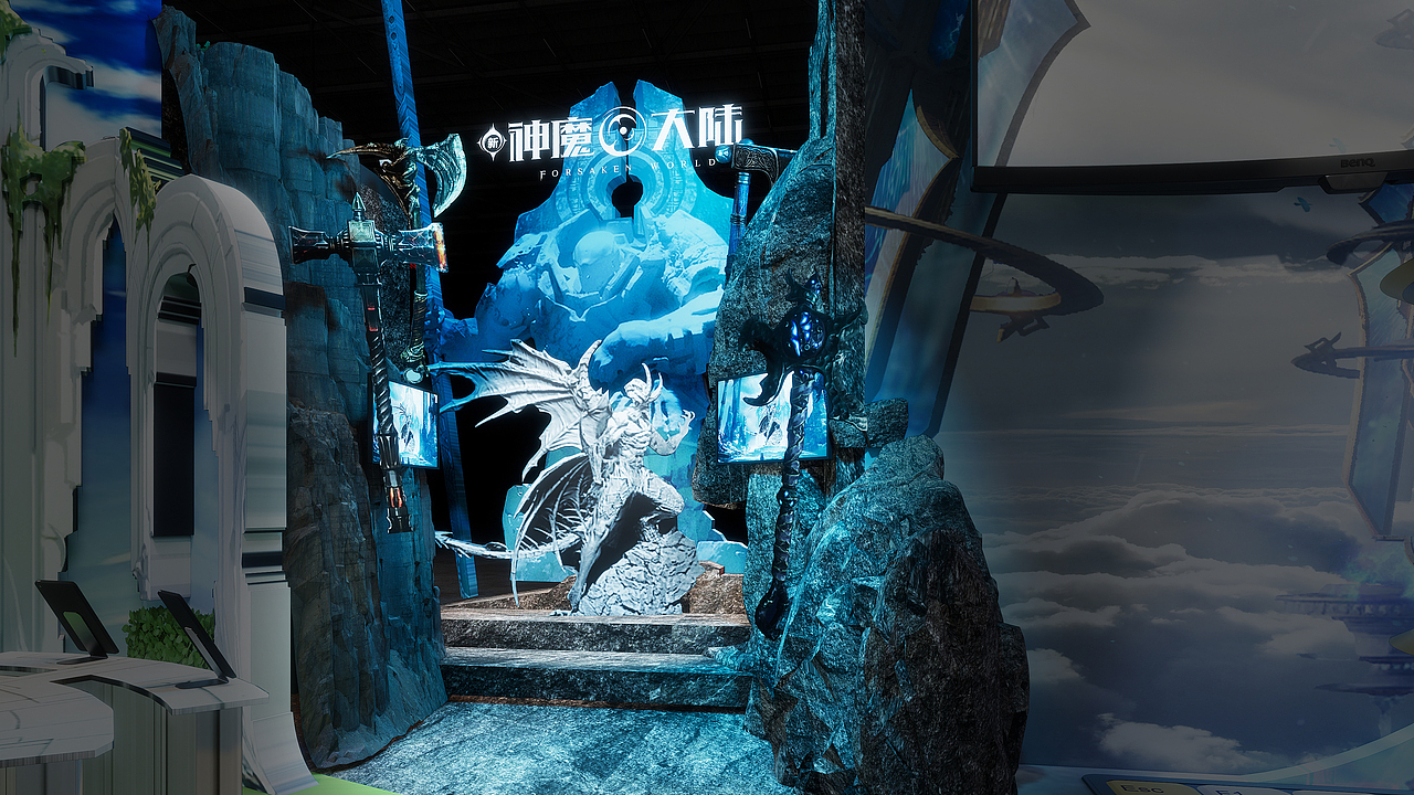 完美世界_China Joy 2023