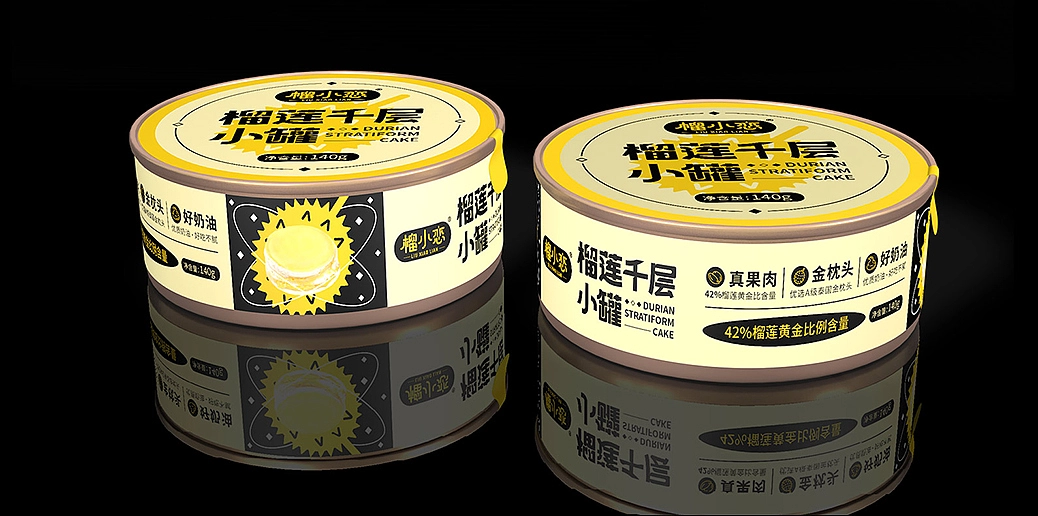 包装 包装设计 榴莲食品 食品包装设计 品牌设计 原创