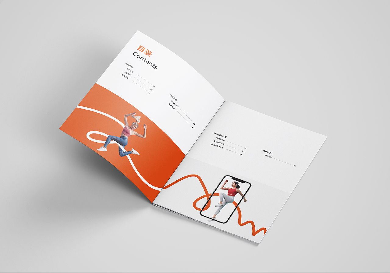 2022-2023 | 设计作品集