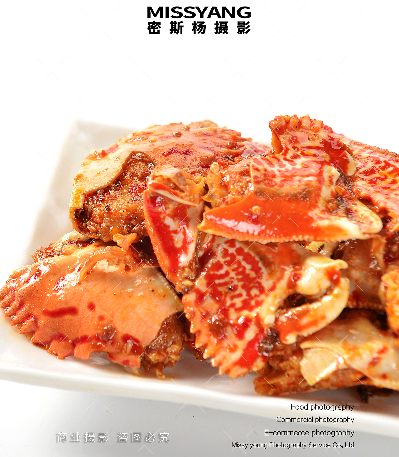 香辣蟹钳|电商美食摄影|餐饮小吃海鲜拍摄×郑州密斯杨（图ZMzQzNTIwOTQ4） - 美食摄影 - 站酷设计师密斯杨摄影原创素材 - 站酷ZCOOL