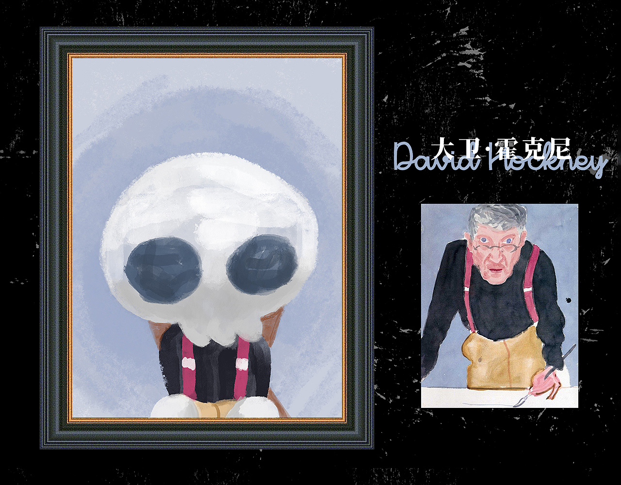 自画像/证件照-骨头君BoneBone