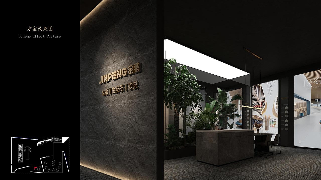 展位设计-建材产品（图ZMzI4OTUyNDEy） - 展陈设计 - 站酷设计师拾壹設計原创素材 - 站酷ZCOOL