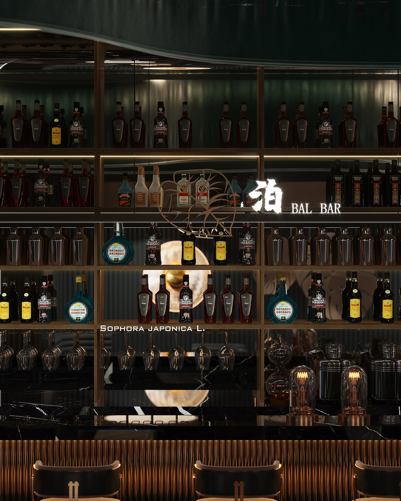 酒吧渲染案例（图ZMzM3MDcyMDky） - 商业空间设计 - 站酷设计师方木木木木原创素材 - 站酷ZCOOL