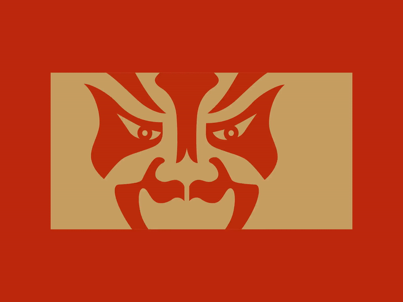 辣当家·川味馆|借力川文化缔造视觉资产