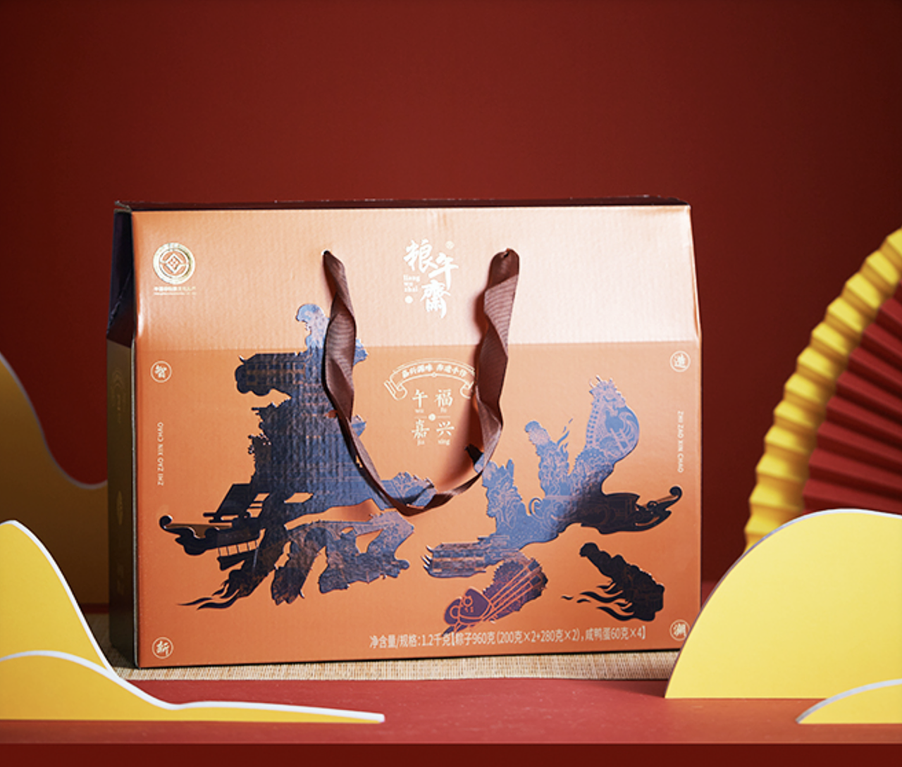 2020-2022包装设计（图ZMzExNzYzMzIw） - 包装 - 站酷设计师上海麦威文化传播原创素材 - 站酷ZCOOL