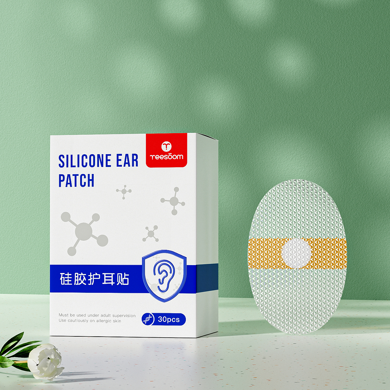 9月份母婴产品渲染集合